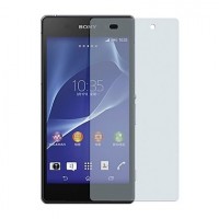 Premium Tempered Glass Screen Protector for Sony Z2
